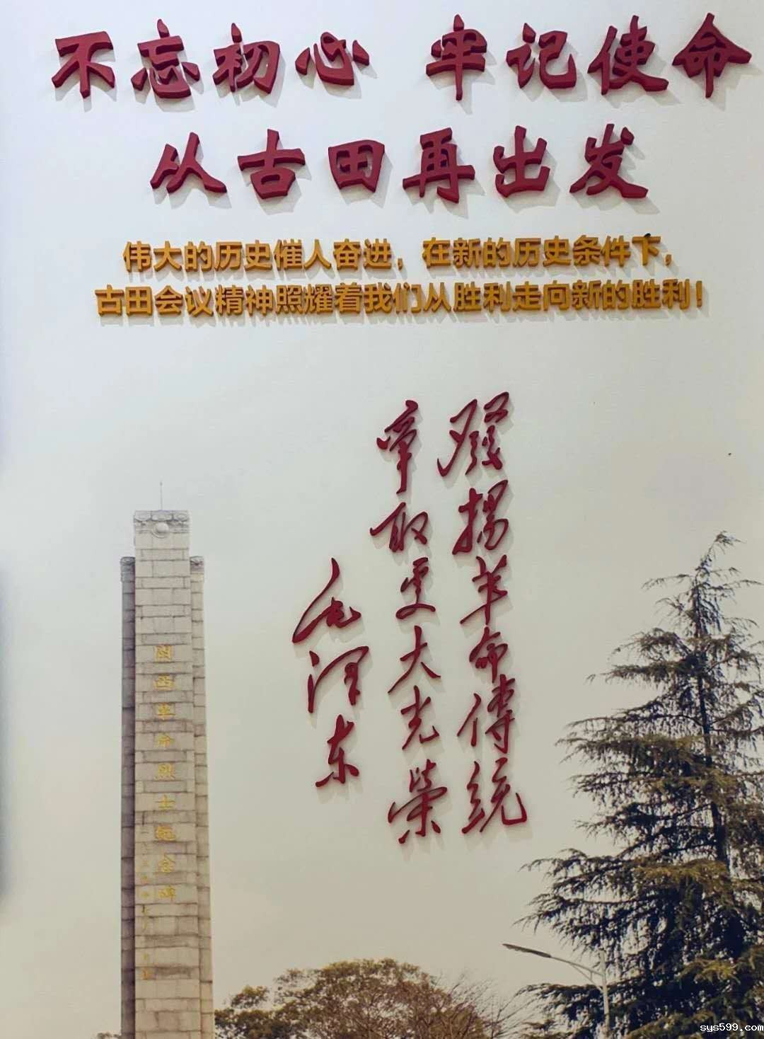 微信图片_20200915163124.jpg 微信图片_20200915163124.jpg