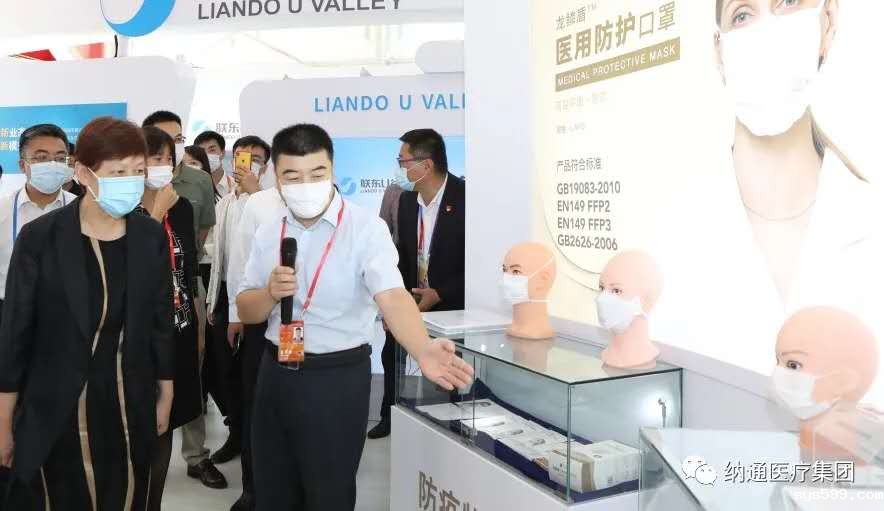 微信图片_20200918164836.jpg 微信图片_20200918164836.jpg