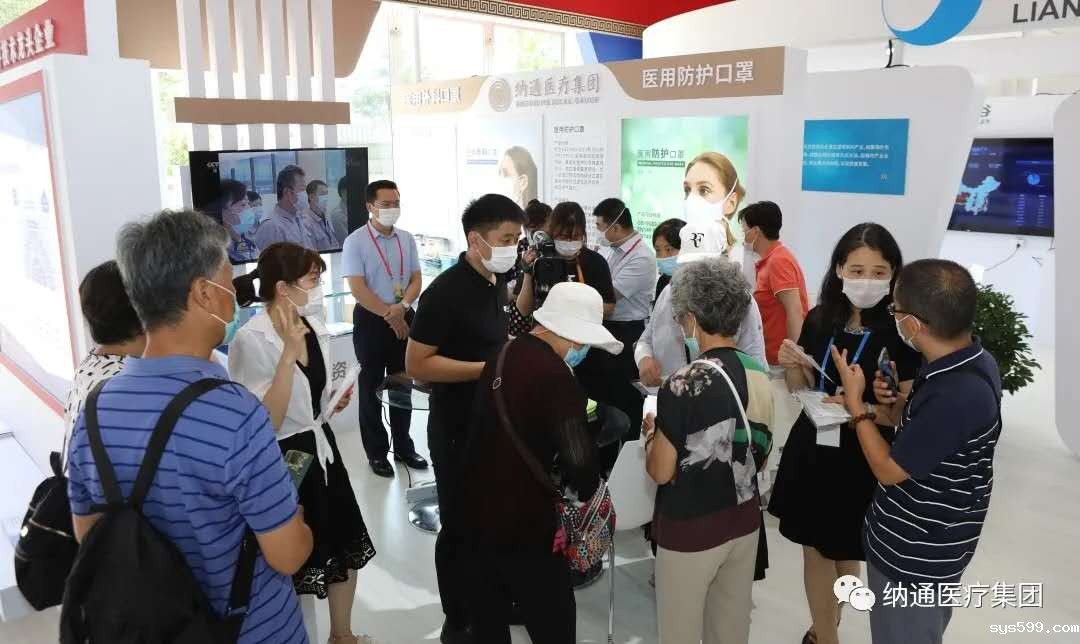 微信图片_20200918164847.jpg 微信图片_20200918164847.jpg