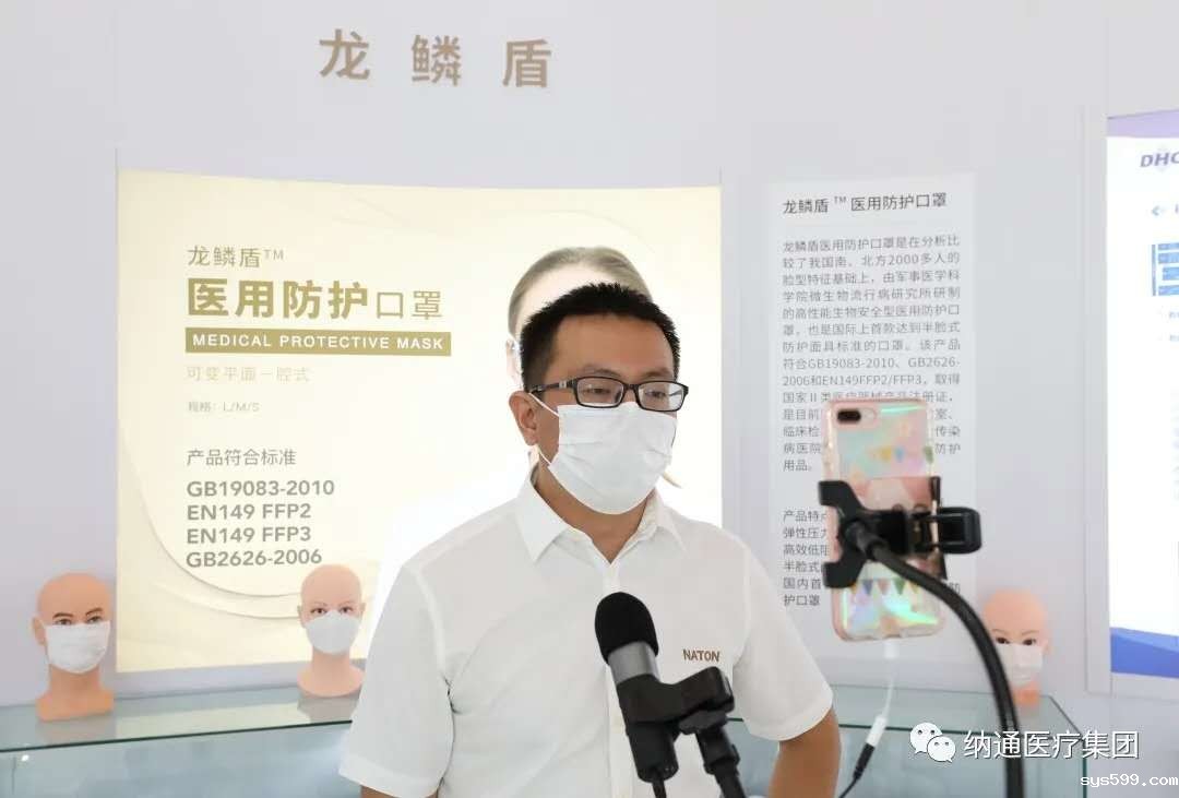 微信图片_20200918164916.jpg 微信图片_20200918164916.jpg