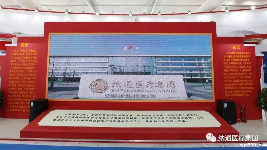 微信图片_20200918164941.jpg 微信图片_20200918164941.jpg