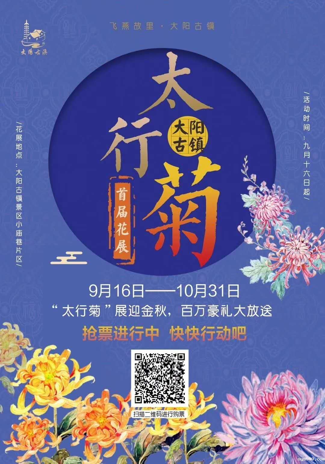 微信图片_20200918165223.jpg 微信图片_20200918165223.jpg