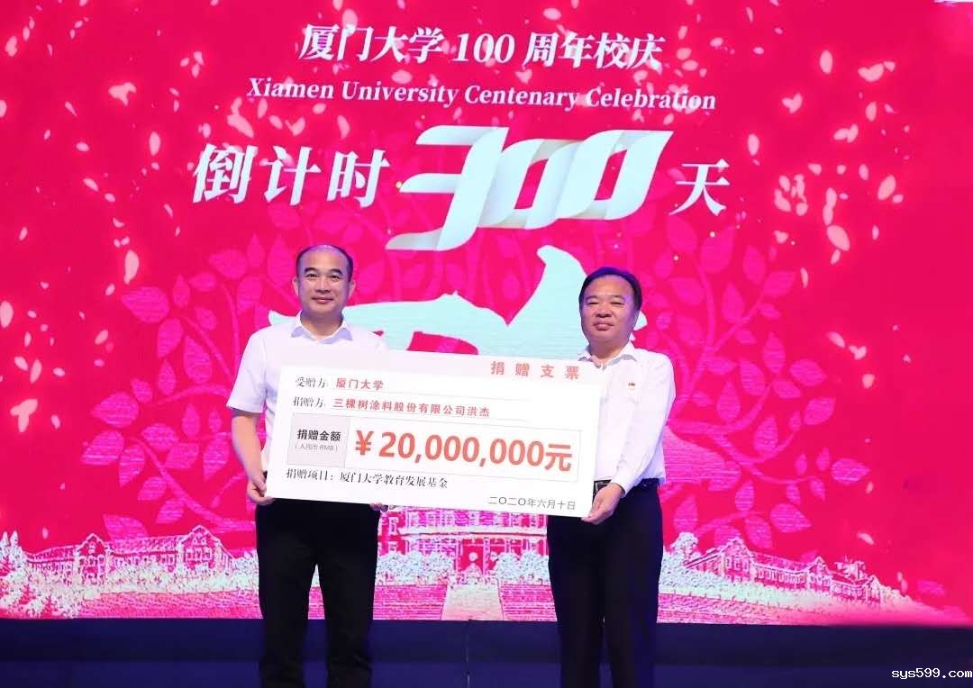 微信图片_20200921102730.jpg 微信图片_20200921102730.jpg