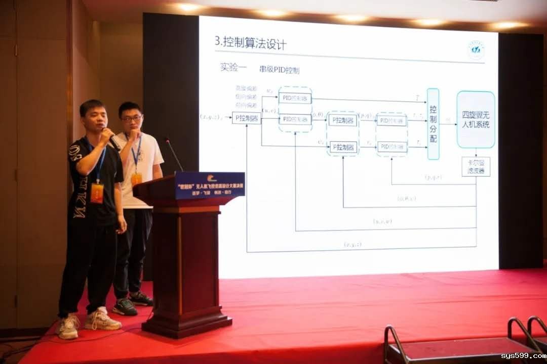 微信图片_20201017163241.jpg 微信图片_20201017163241.jpg