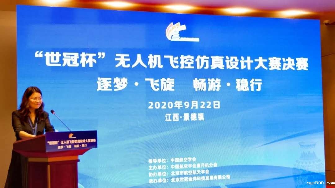 微信图片_20201017164409.jpg 微信图片_20201017164409.jpg