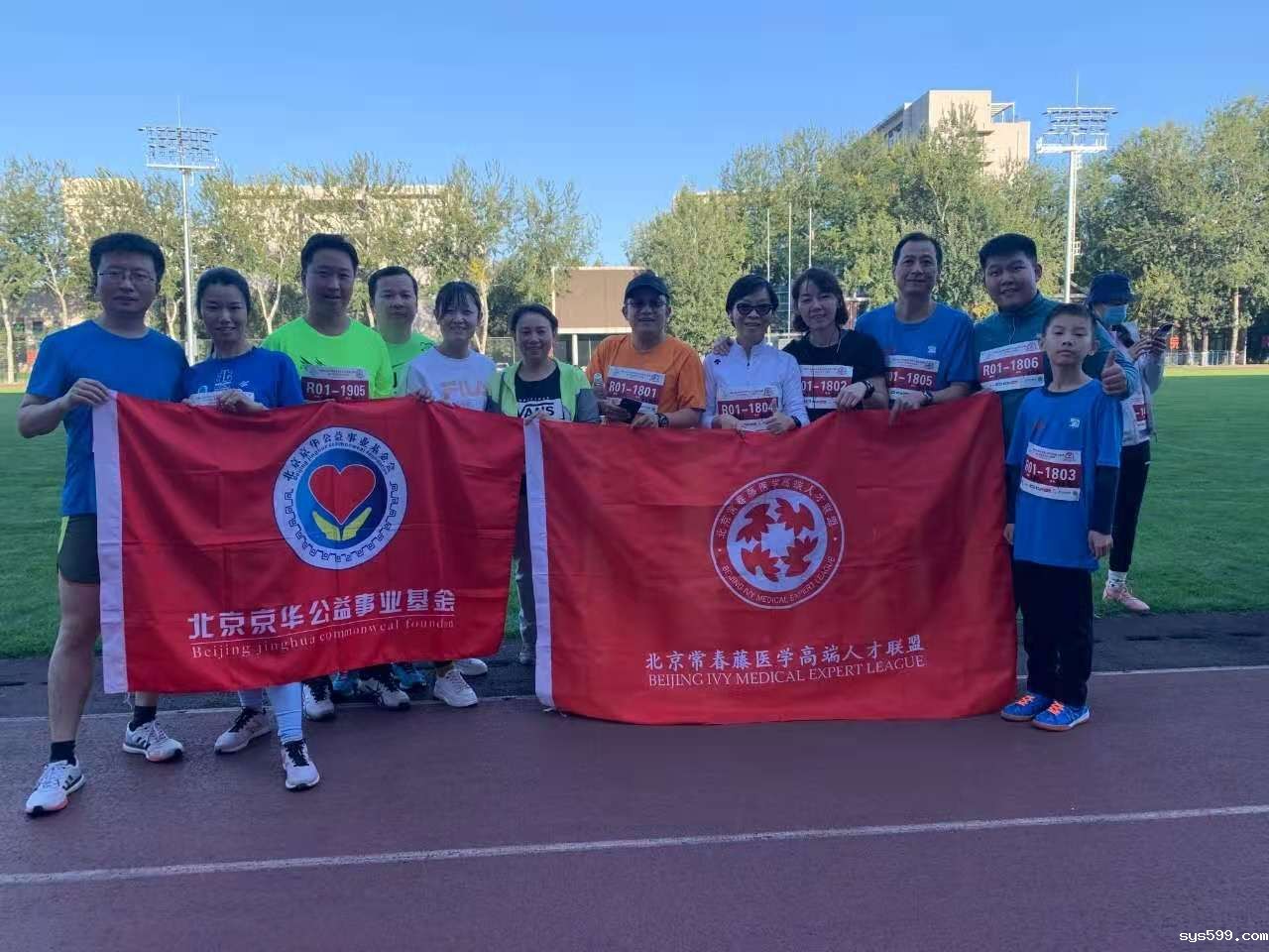 微信图片_20201119172057.jpg 微信图片_20201119172057.jpg