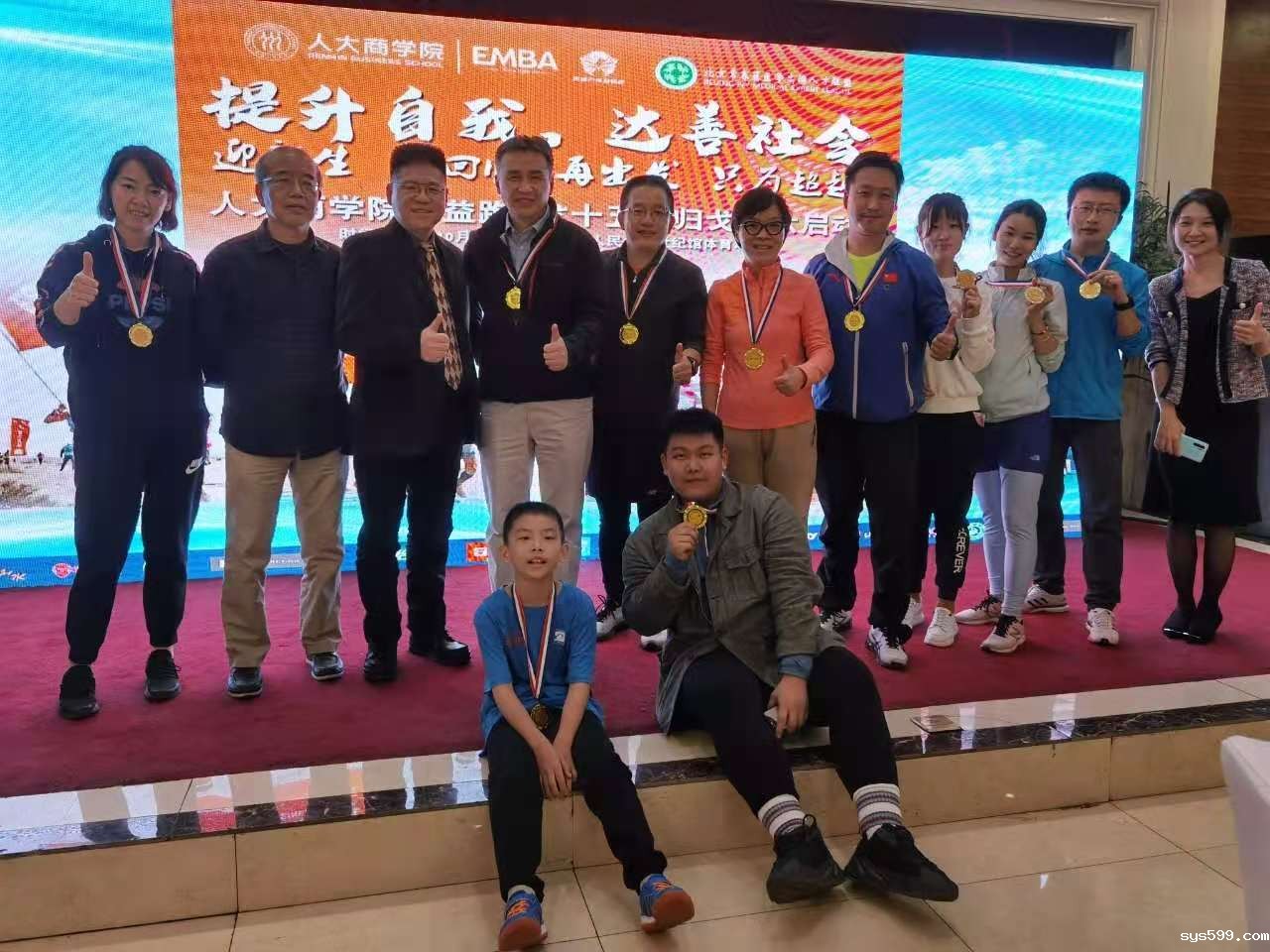 微信图片_20201119172200.jpg 微信图片_20201119172200.jpg