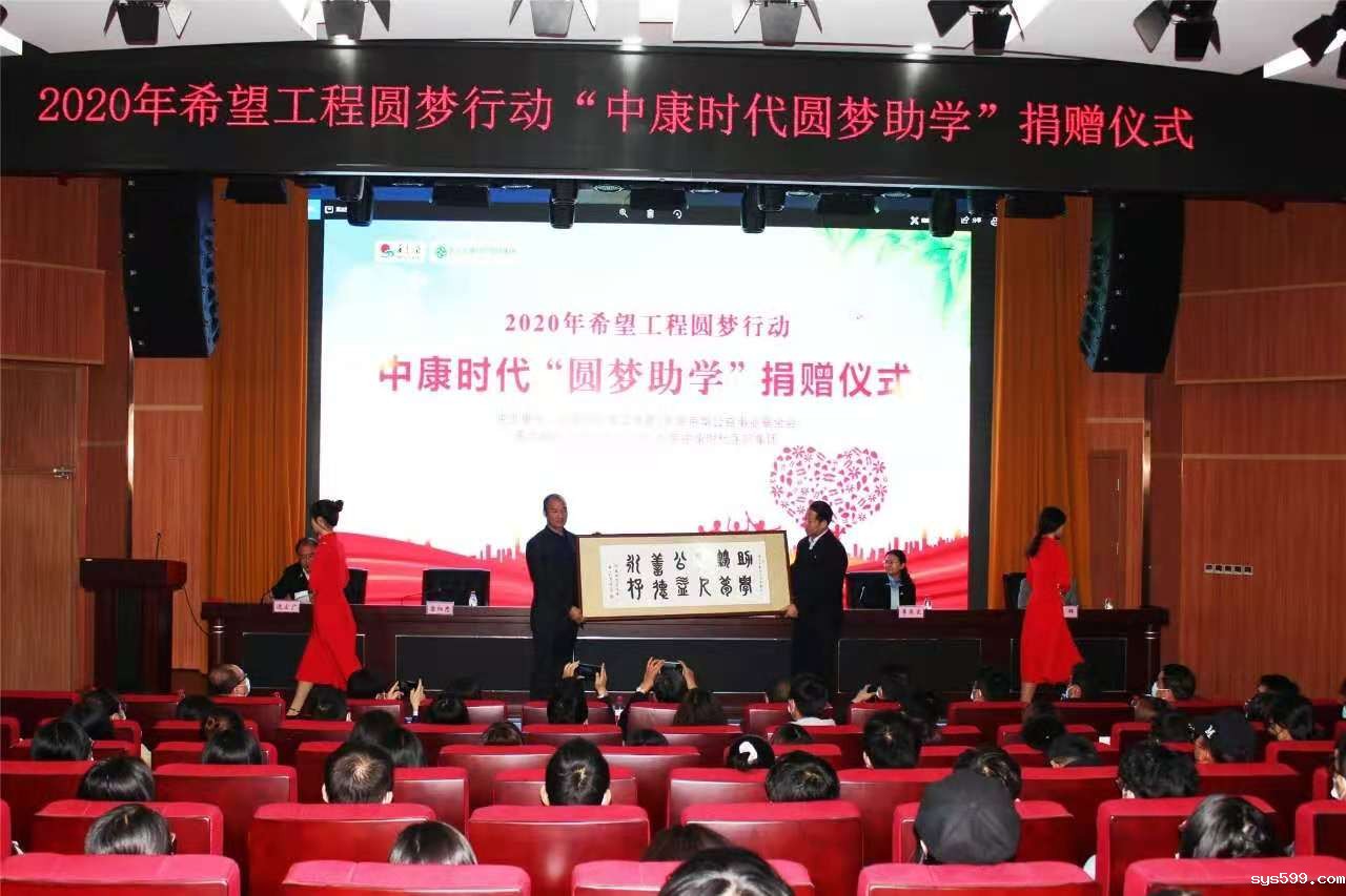 微信图片_20201119172700.jpg 微信图片_20201119172700.jpg