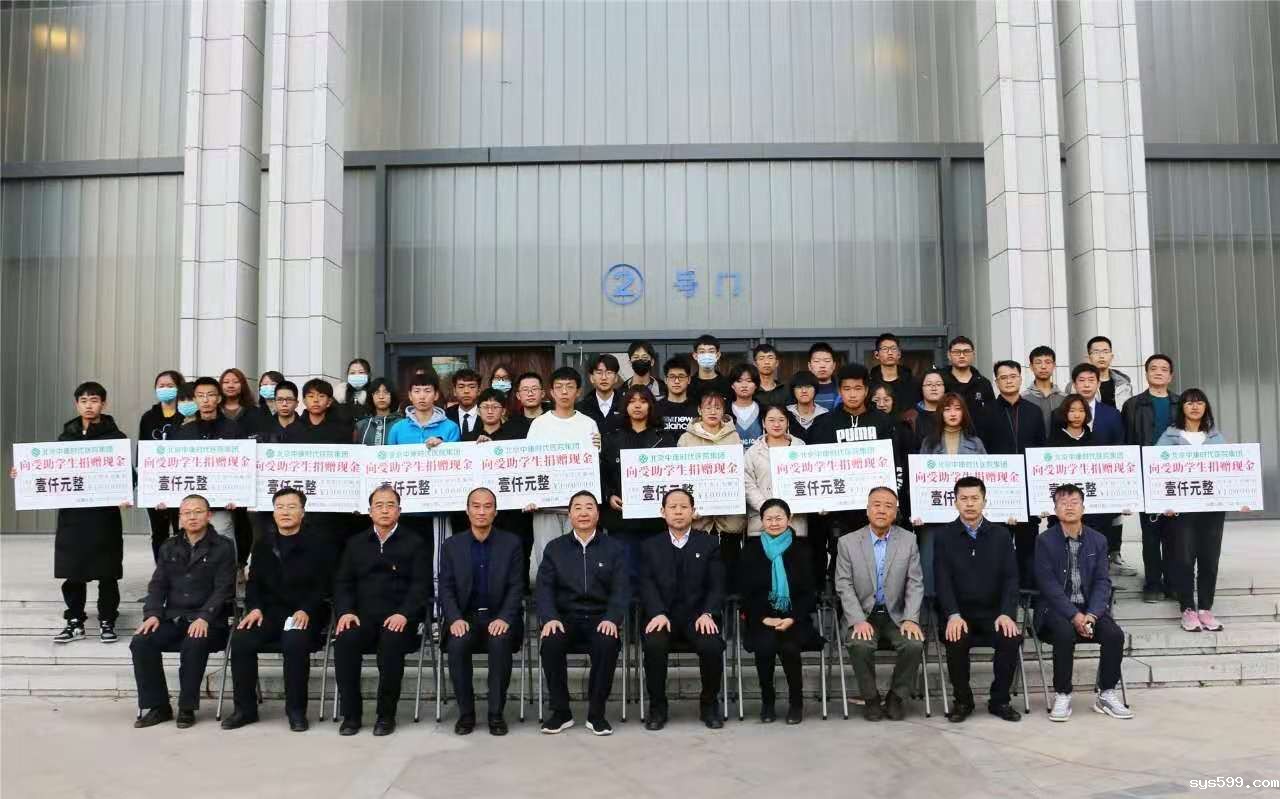 微信图片_20201119172738.jpg 微信图片_20201119172738.jpg