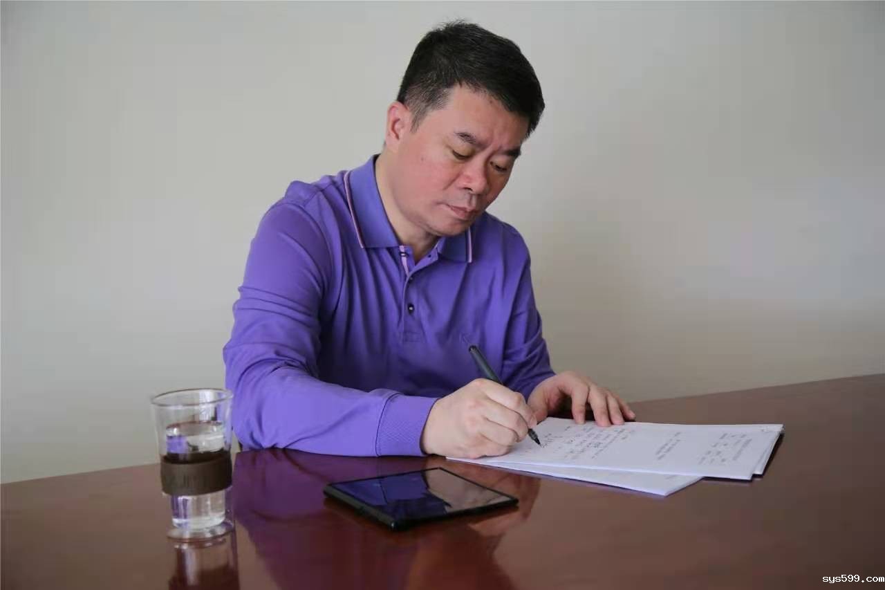 微信图片_20201119183941.jpg 微信图片_20201119183941.jpg