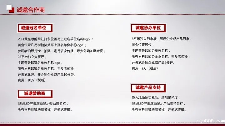 11.webp.jpg 11.webp.jpg