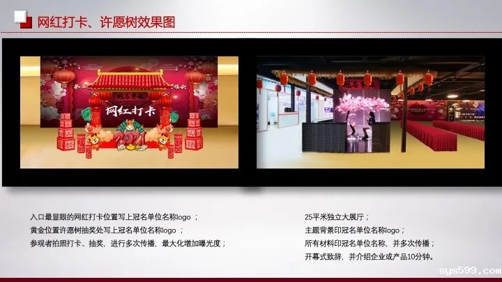 14.webp.jpg 14.webp.jpg