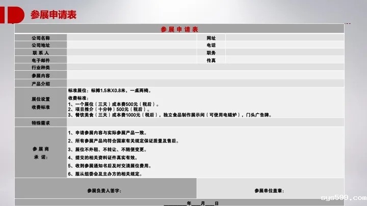 20.webp.jpg 20.webp.jpg