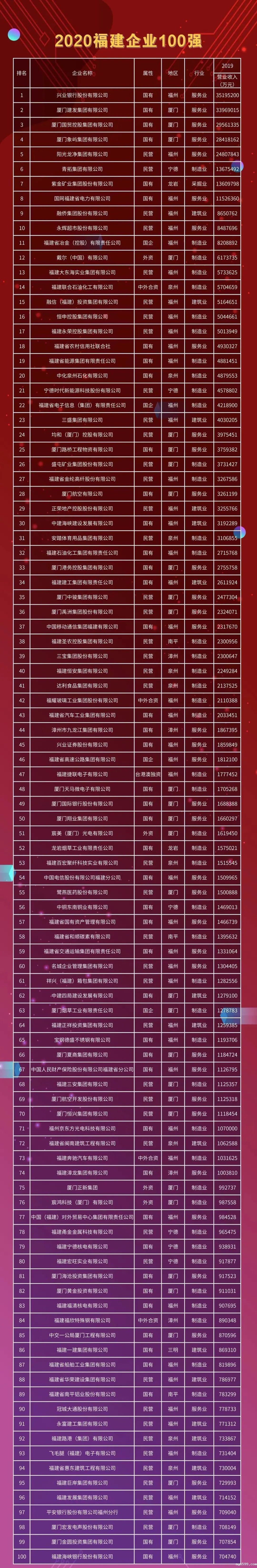 2.webp_副本.jpg 2.webp_副本.jpg