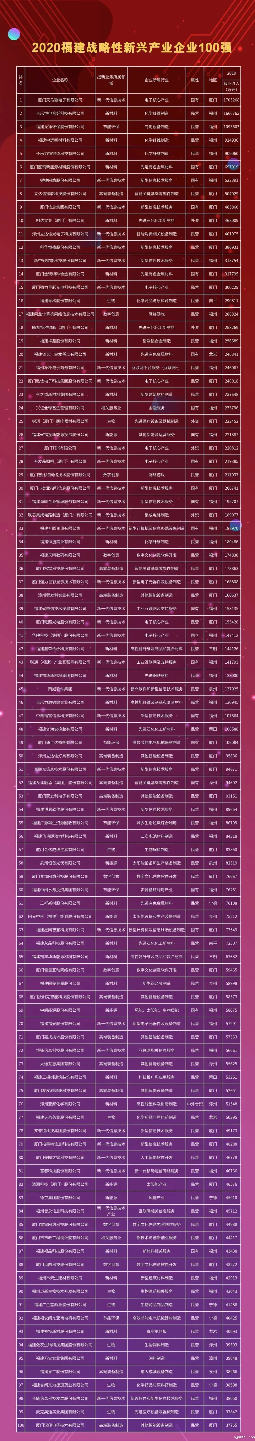 5.webp_副本.jpg 5.webp_副本.jpg