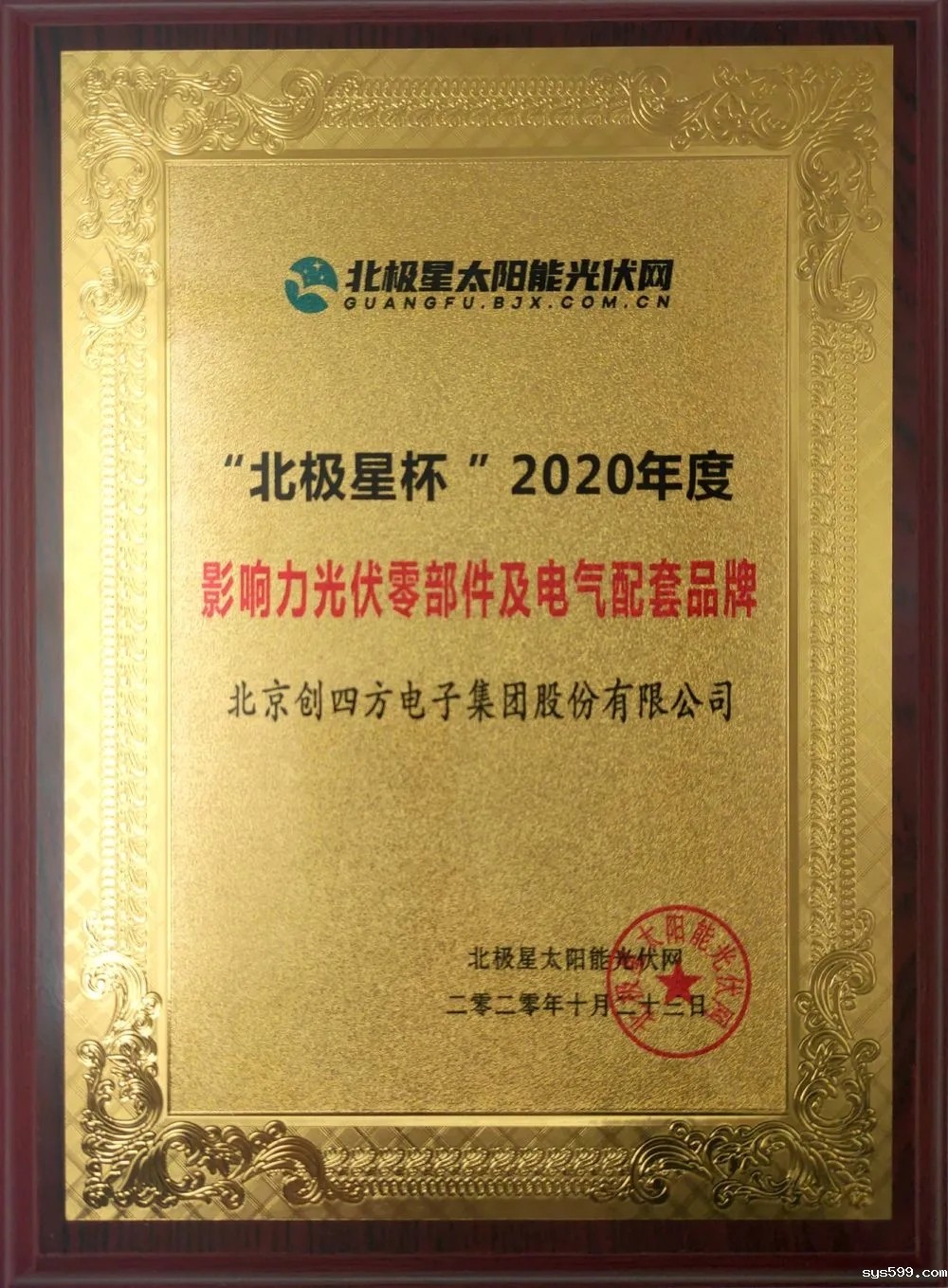 1.webp.jpg 1.webp.jpg