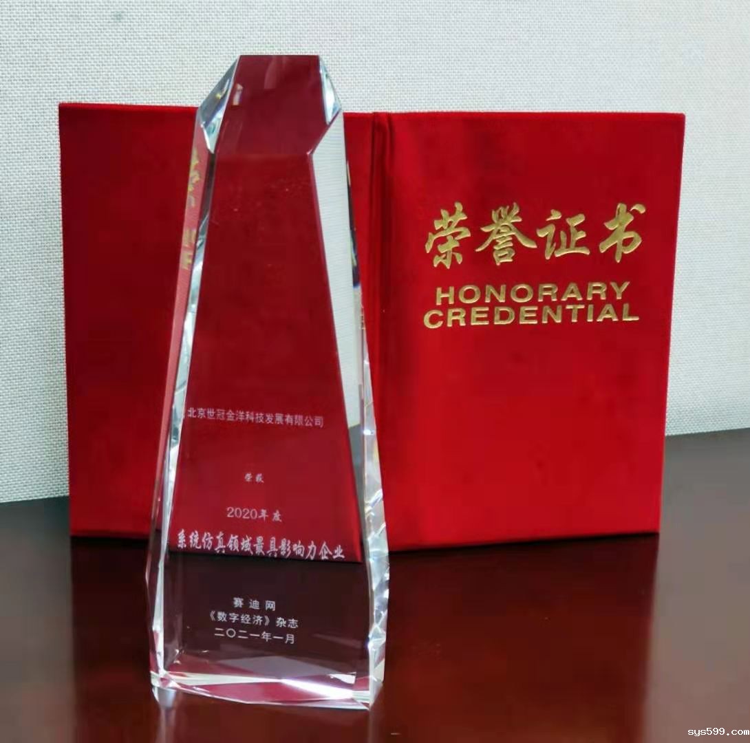 微信图片_20210129154538.jpg 微信图片_20210129154538.jpg