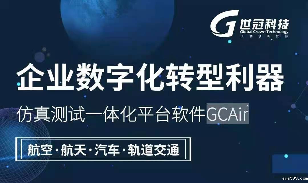 微信图片_20210129154555.jpg 微信图片_20210129154555.jpg