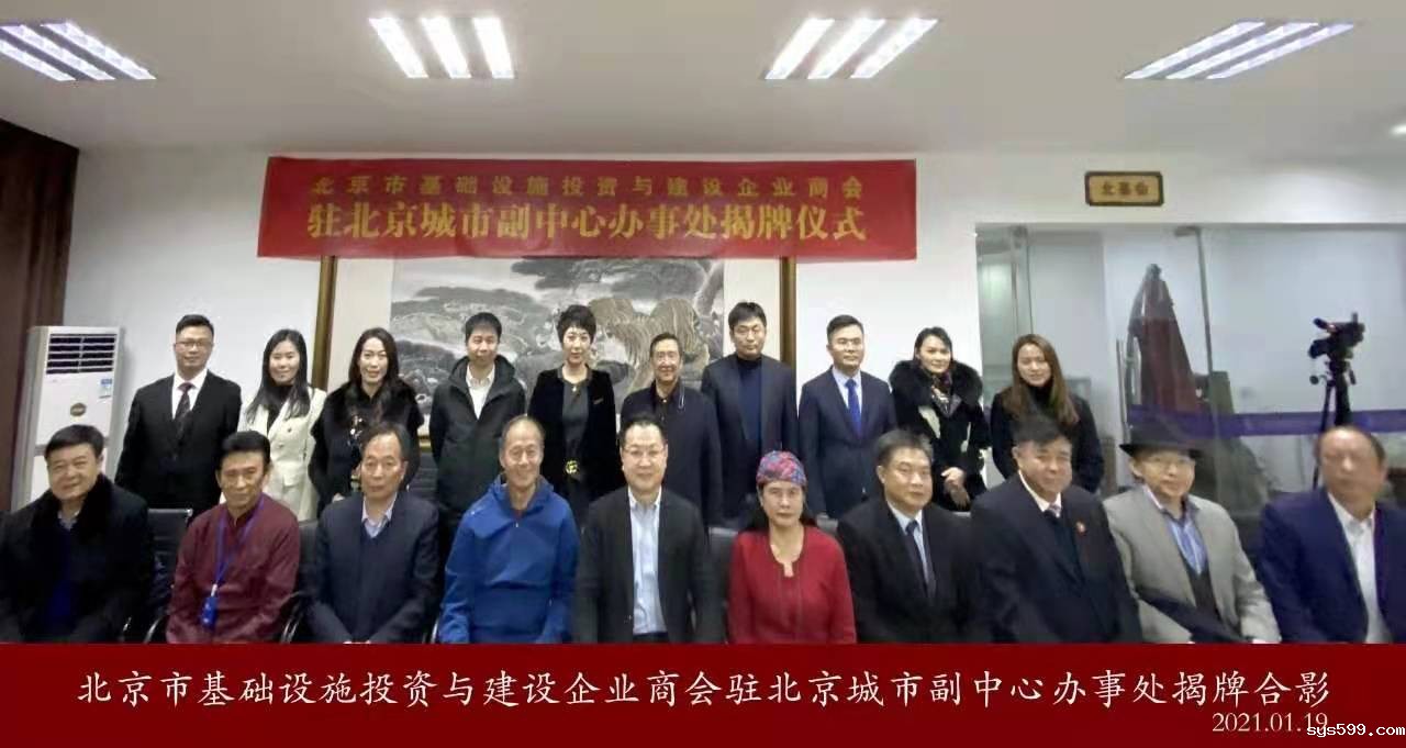 微信图片_20210129154126.jpg 微信图片_20210129154126.jpg