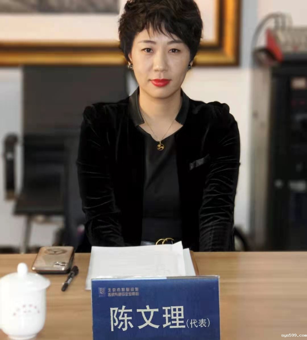 微信图片_20210129154235.jpg 微信图片_20210129154235.jpg