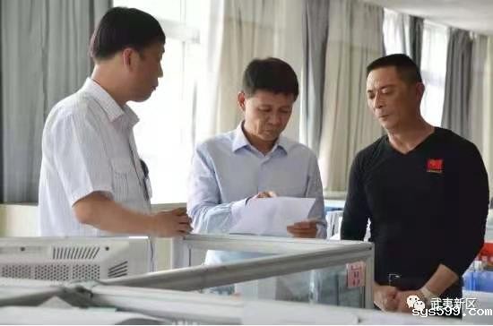 微信图片_20210129163046.jpg 微信图片_20210129163046.jpg