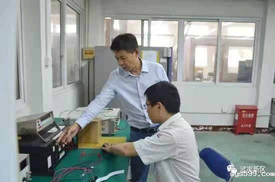 微信图片_20210129163101.jpg 微信图片_20210129163101.jpg