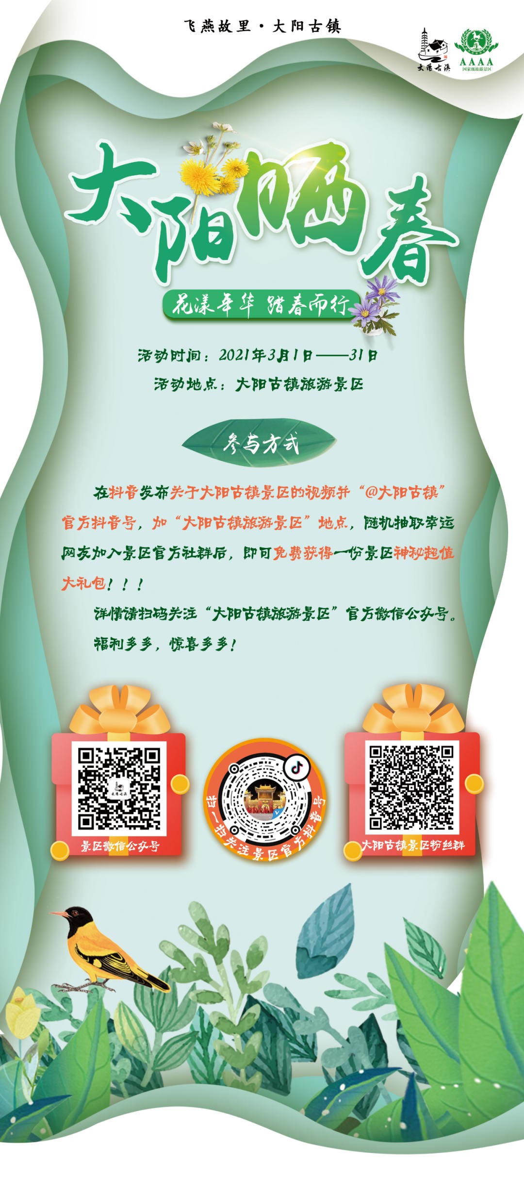 3_副本.jpg 3_副本.jpg