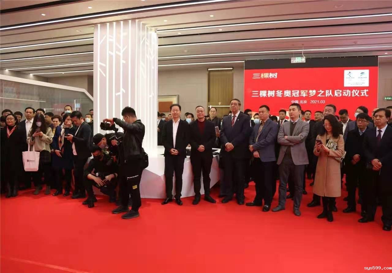 微信图片_20210322095156.jpg 微信图片_20210322095156.jpg