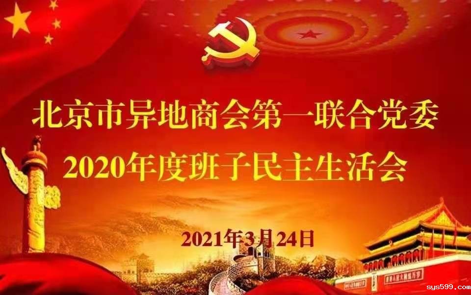 微信图片_20210325092743.jpg