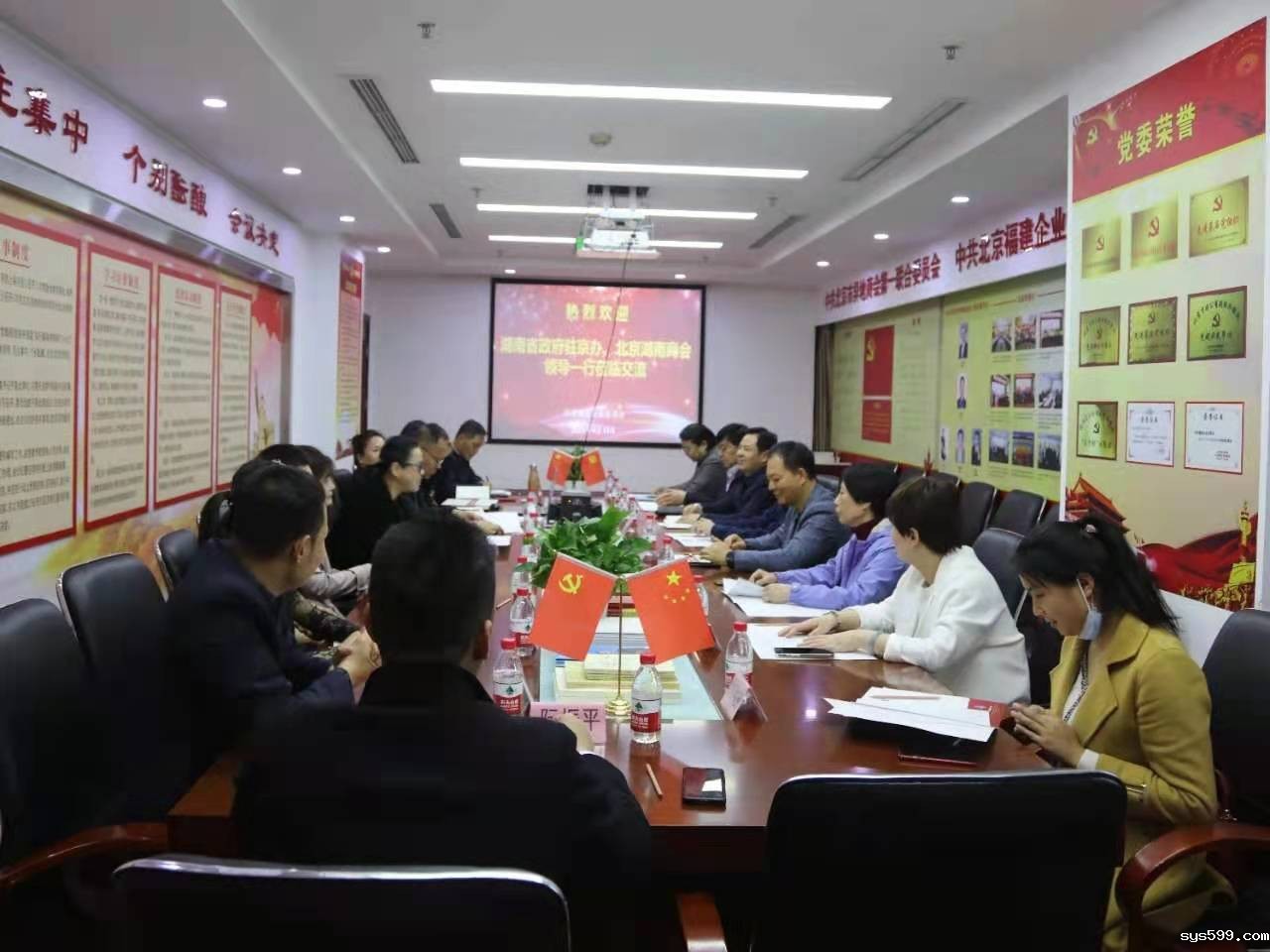 微信图片_20210420191631.jpg 微信图片_20210420191631.jpg