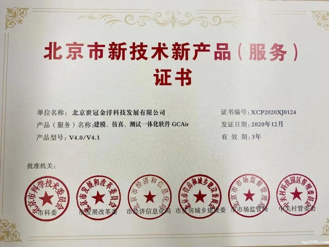 2.webp.jpg 2.webp.jpg