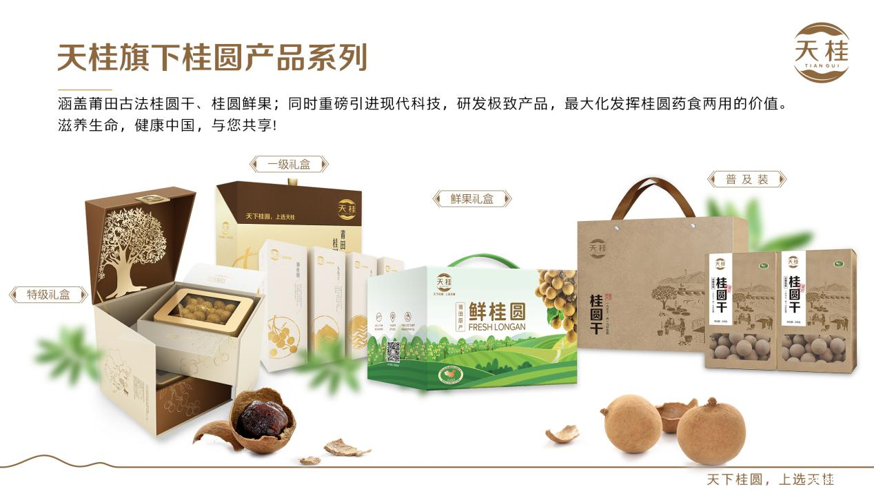 图片5.png 图片5.png