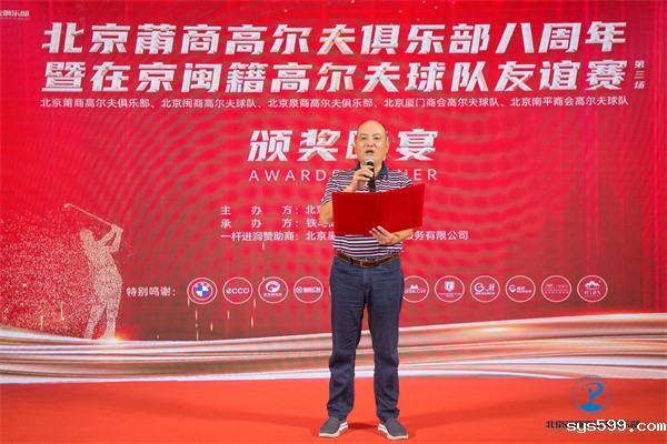 BAIL3309.jpg BAIL3309.jpg