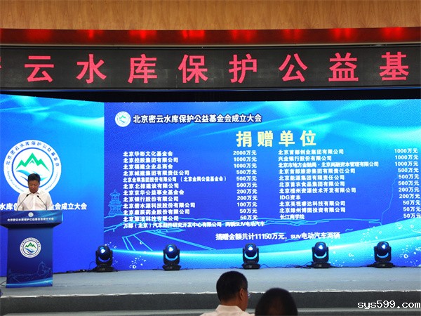 2L8A4463.jpg 2L8A4463.jpg