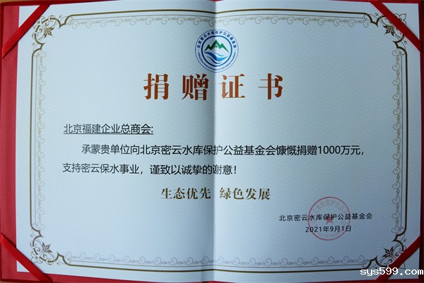 2L8A5342.jpg 2L8A5342.jpg