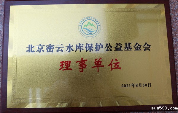 2L8A5330.jpg 2L8A5330.jpg