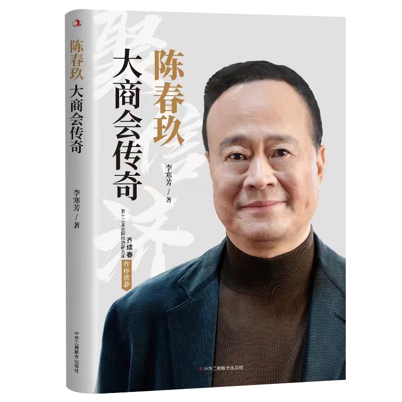 微信图片_20220113111523.jpg 微信图片_20220113111523.jpg