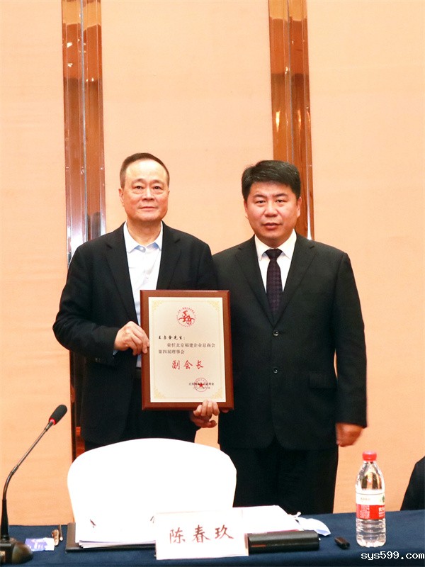 王占金.jpg 王占金.jpg