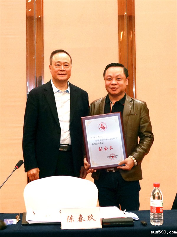 陈建林.jpg 陈建林.jpg