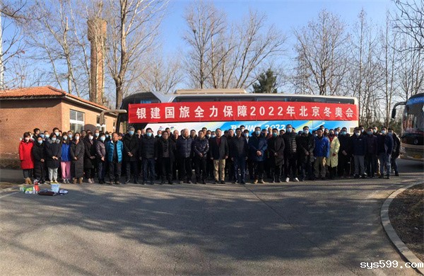 图片8.jpg 图片8.jpg