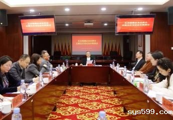 陈春玖书记主持召开总商会五届五次书记会长联席会议