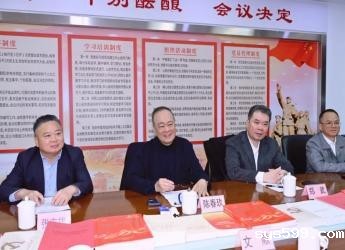 朝阳区委书记文献到总商会调研时强调，不断加强党对民营经济工作的领导，不断提高引领民营经济高质量发展的能力和水平