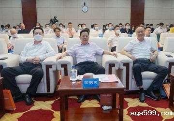 陈春玖会长、施锦珊执行会长应邀出席莆田招商项目恳谈会