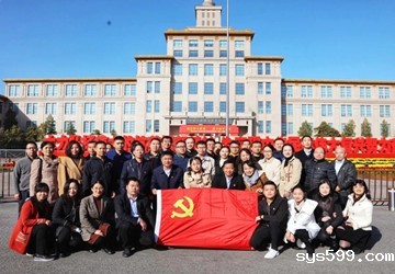 bv伟德中文网党委组织基层党组织赴军博开展党建参观活动