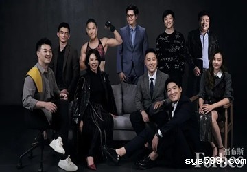 总商会副会长企业萧荣攀荣登《福布斯中国2020年度30岁以下精英榜》