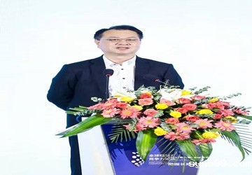 bv伟德中文网执行会长施锦珊企业单位鑫桥联合融资租赁有限公司荣获“基础设施创新融资模式特别贡献奖”