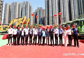 总商会名誉会长企业旭辉健康首个医疗项目开工，大健康新里程碑！