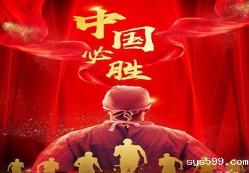 北京京华公益事业基金会关于新型冠状病毒救助募捐及捐赠情况通报（四）