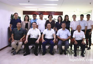 北京宁夏企业商会会长邵东涛一行到访bv伟德中文网