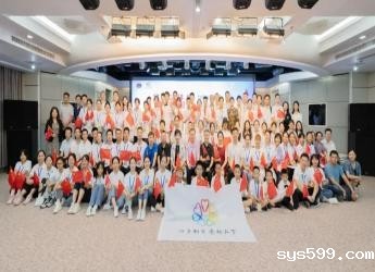 【中国梦?善爱传习】书屋 | 2023年第六场微型【善爱?传习】研讨交流活动成功举办